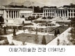 이달의 대표 문화소사